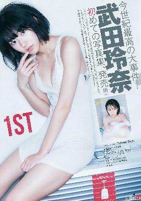 混沌剑神最新章节